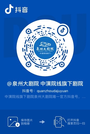 粘貼圖片