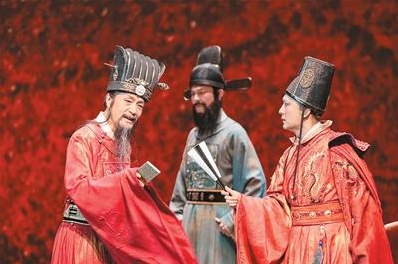 非物質(zhì)文化遺產(chǎn)