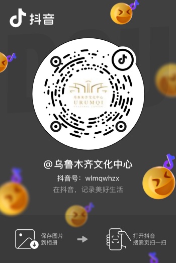 粘貼圖片