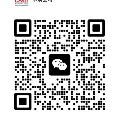 粘貼圖片
